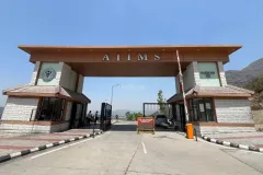 AIIMS - All India Institute Of Medical Science – Bilaspur Entrance / Gate