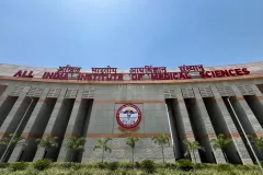 AIIMS - All India Institute Of Medical Science – Bilaspur Entrance / Gate