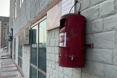 AIIMS - All India Institute Of Medical Science – Bilaspur