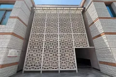 AIIMS - All India Institute Of Medical Science – Bilaspur Guest House