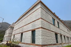 AIIMS - All India Institute Of Medical Science – Bilaspur Guest House