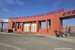 AIIMS – JAMMU