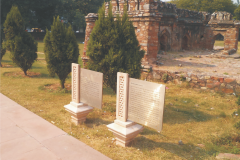 Archaeological-Survey-of-India-Delhi-Circle-Safdarjung-Tomb-New-Delhi-2