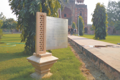 Archaeological-Survey-of-India-Delhi-Circle-Safdarjung-Tomb-New-Delhi-4