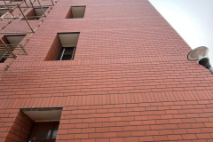 ARUNACHAL NIWAS – Dhirpur, New Delhi ARUNACHAL NIWAS – Dhirpur, New Delhi