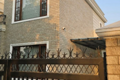 WhatsApp-Image-2025-11-19-at-12.02.20-PM-2