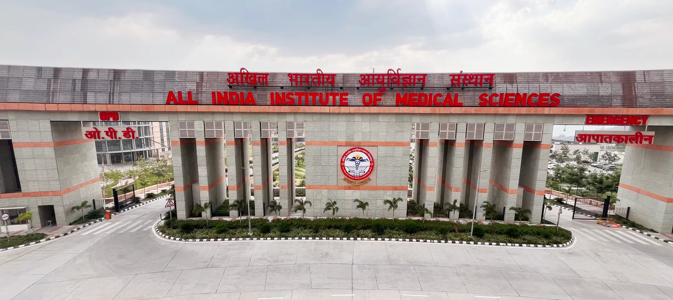 AIIMS Bilaspur